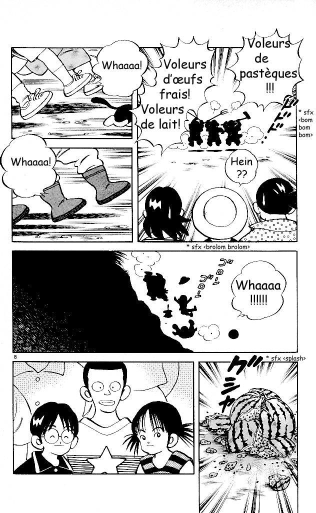 img Itsumo misora 7